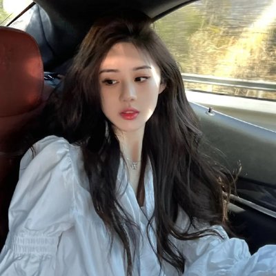 来自另一个星球的女孩